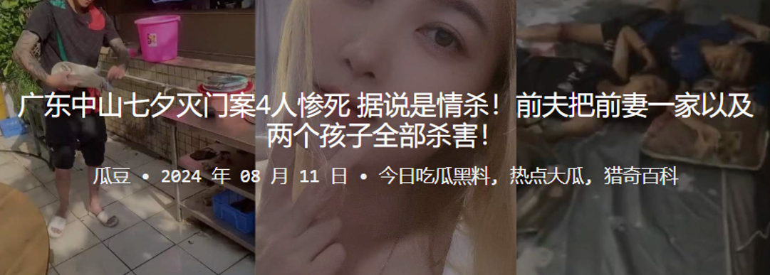 妒火狂燃！前夫怒操前妻一家，四穴齐开狂肏沦陷，汁水横流彻底玩坏！